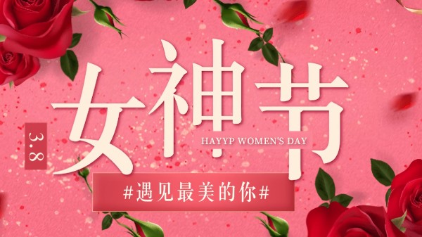 中頻行業(yè)用150KW水冷設(shè)備